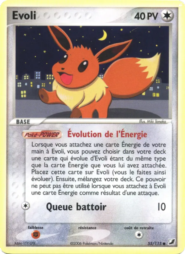 Evoli, EX Forces Cachées 55