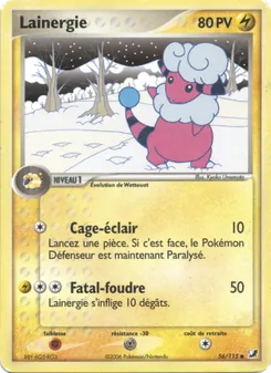 Lainergie, EX Forces Cachées 56
