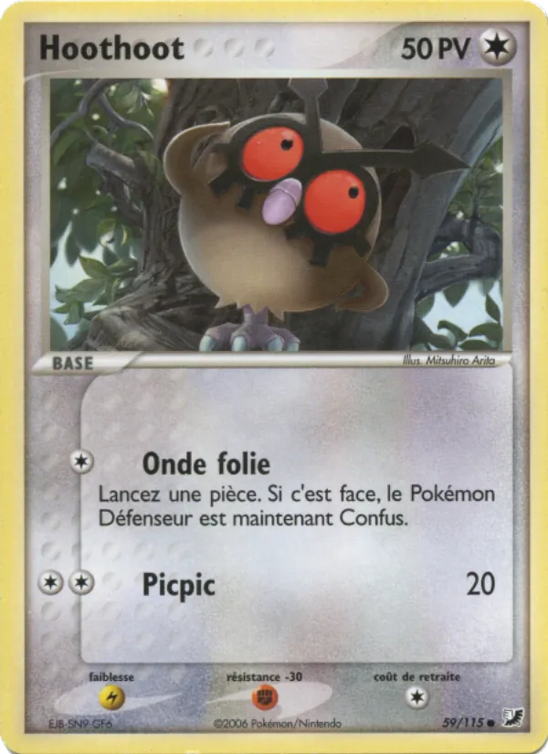 Hoothoot, EX Forces Cachées 59