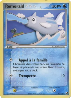 Remoraid, EX Forces Cachées 71