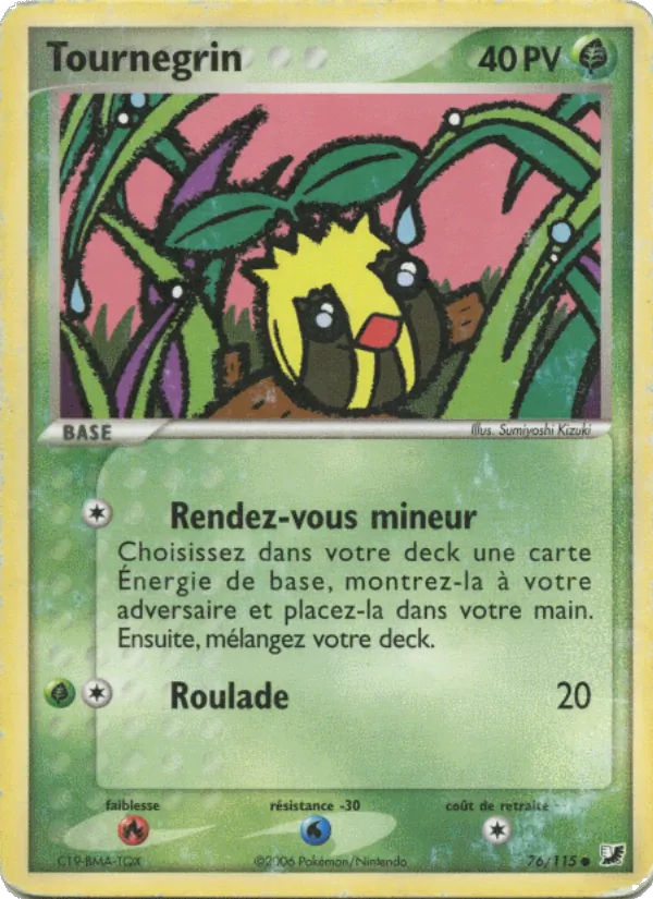 Tournegrin, EX Forces Cachées 76