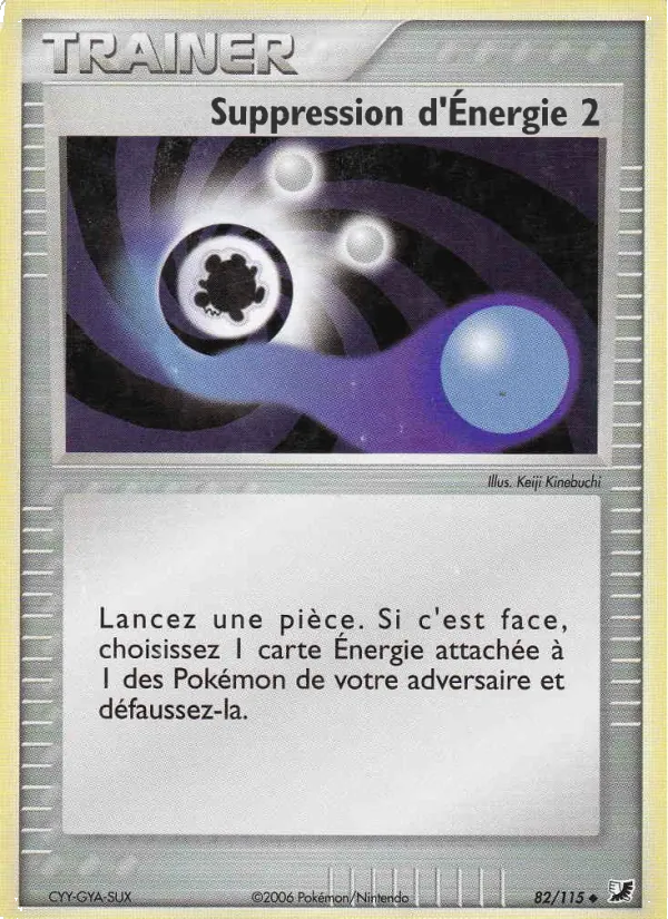 Suppression d'Énergie 2, EX Forces Cachées 82