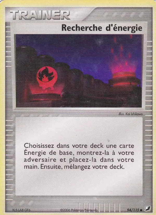Recherche d'énergie, EX Forces Cachées 94