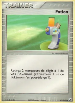 Potion, EX Forces Cachées 95