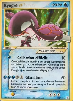 Kyogre ☆, EX Espèces Delta 112