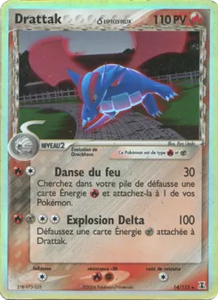 Drattak δ, EX Espèces Delta 14