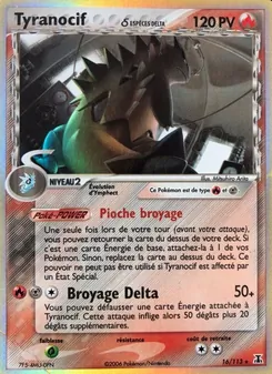 Tyranocif δ, EX Espèces Delta 16