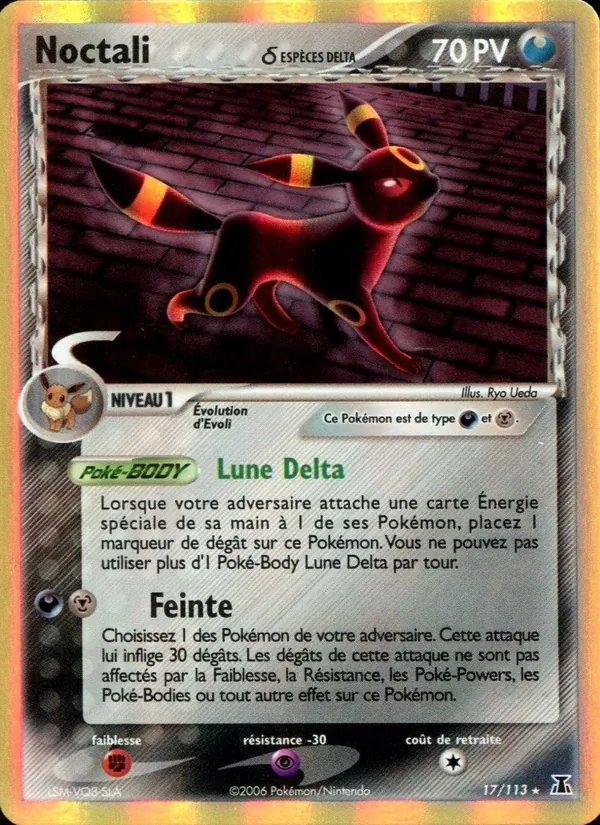 Noctali δ, EX Espèces Delta 17