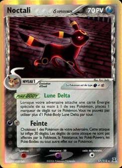 Noctali δ, EX Espèces Delta 17
