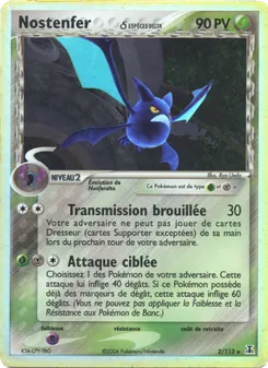 Nostenfer δ, EX Espèces Delta 2