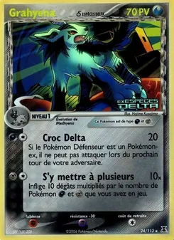 Grahyena δ, EX Espèces Delta 24
