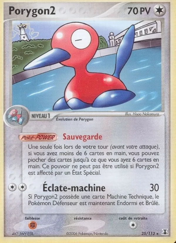 Porygon2, EX Espèces Delta 25