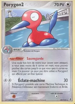 Porygon2, EX Espèces Delta 25