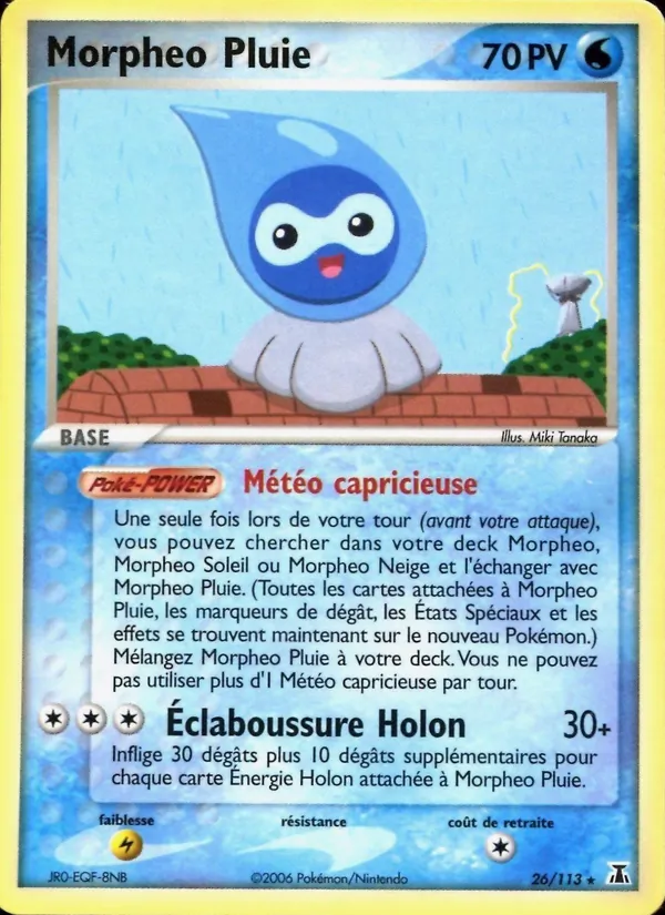 Morpheo Pluie, EX Espèces Delta 26
