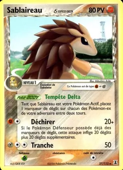 Sablaireau δ, EX Espèces Delta 27