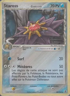 Staross δ, EX Espèces Delta 30