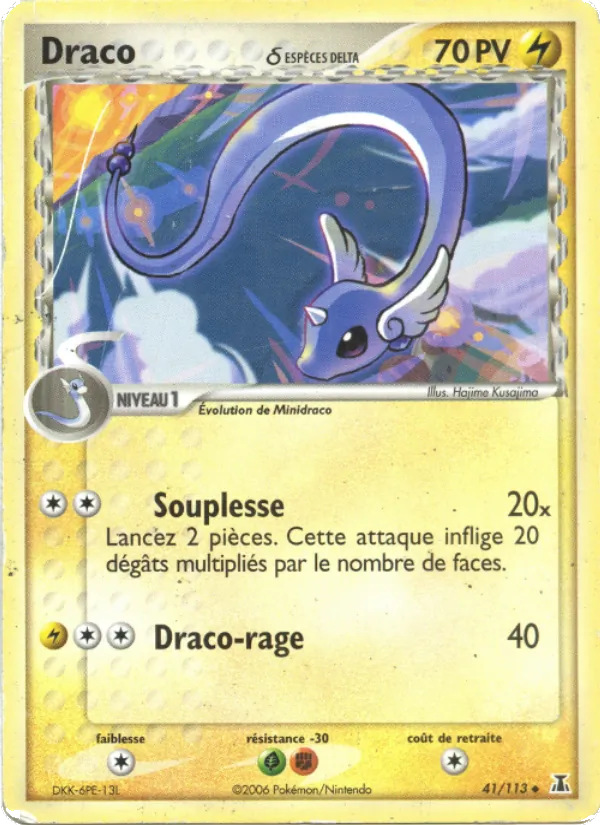 Draco δ, EX Espèces Delta 41