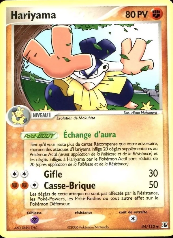 Hariyama, EX Espèces Delta 44