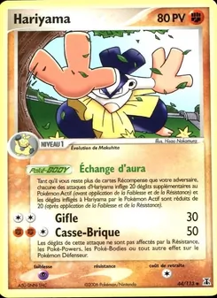 Hariyama, EX Espèces Delta 44