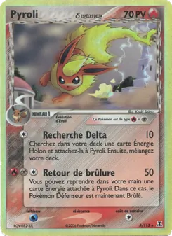 Pyroli δ, EX Espèces Delta 5