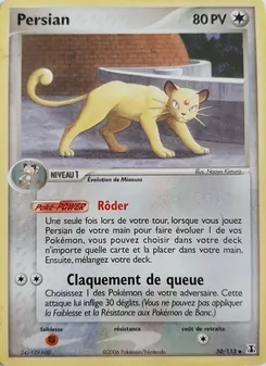 Persian, EX Espèces Delta 50