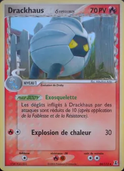 Drackhaus δ, EX Espèces Delta 54