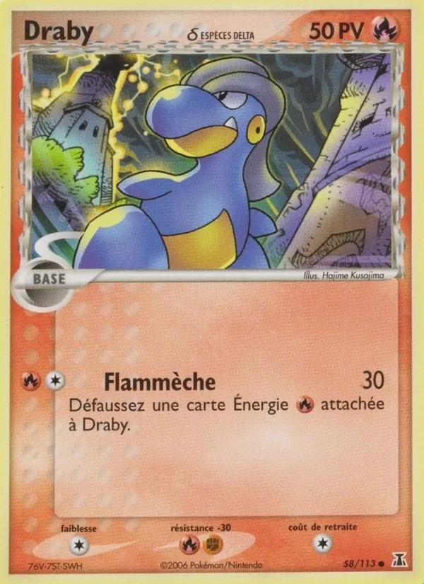 Draby δ, EX Espèces Delta 58