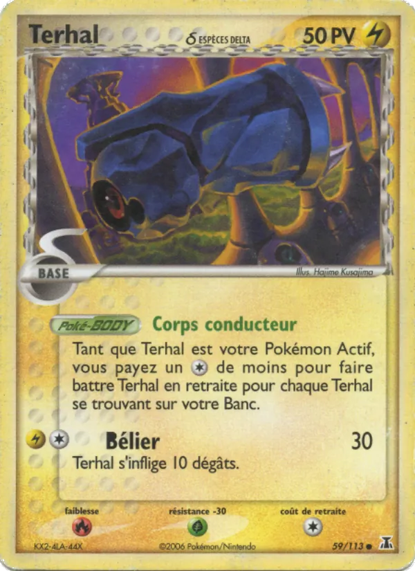Terhal δ, EX Espèces Delta 59