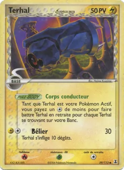 Terhal δ, EX Espèces Delta 59
