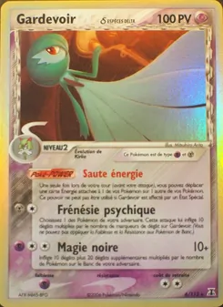 Gardevoir δ, EX Espèces Delta 6