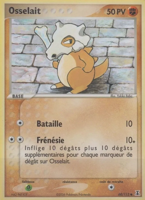 Osselait, EX Espèces Delta 60