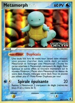 Metamorph, EX Espèces Delta 64