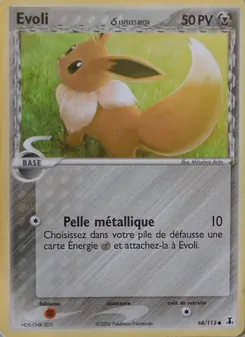 Evoli δ, EX Espèces Delta 68