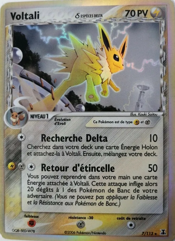 Voltali δ, EX Espèces Delta 7