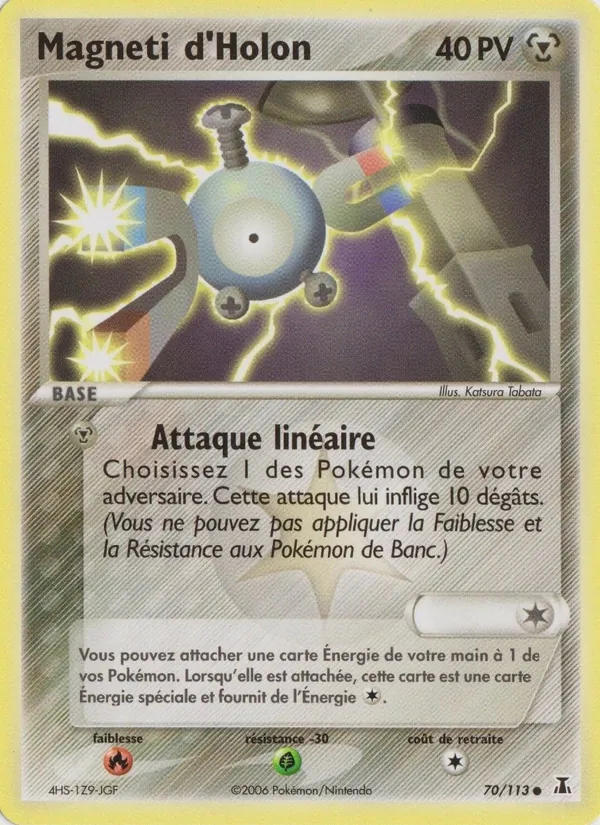 Magneti d'Holon, EX Espèces Delta 70