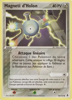 Magneti d'Holon, EX Espèces Delta 70