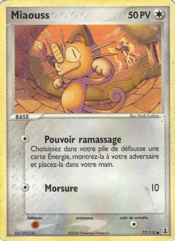 Miaouss, EX Espèces Delta 77