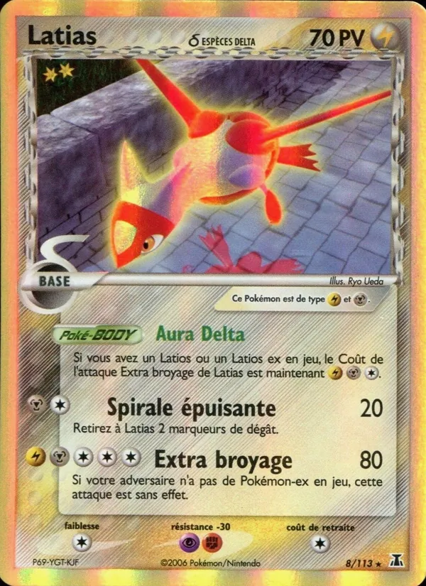Latias δ, EX Espèces Delta 8
