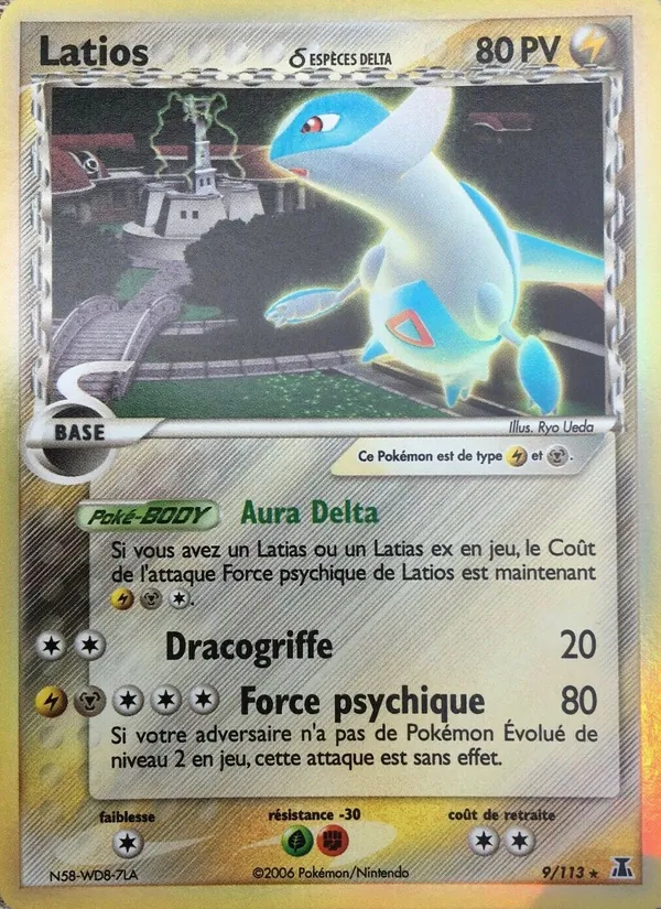 Latios δ, EX Espèces Delta 9