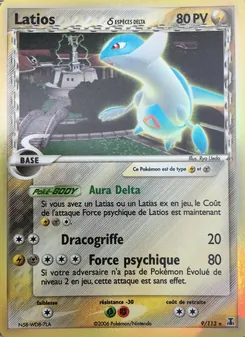 Latios δ, EX Espèces Delta 9