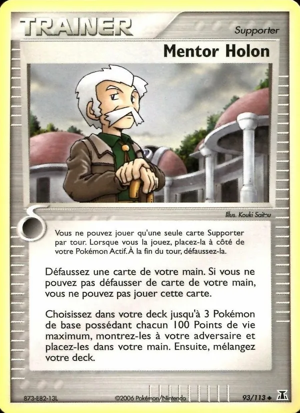 Mentor Holon, EX Espèces Delta 93