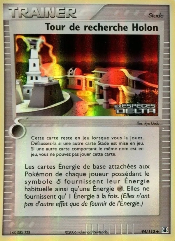 Tour de recherche Holon, EX Espèces Delta 94