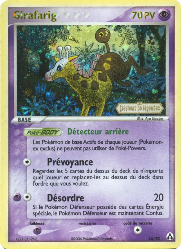 Girafarig, EX Créateurs de légendes 16