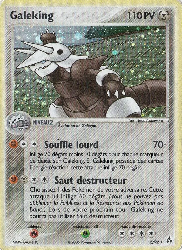 Galeking, EX Créateurs de légendes 2