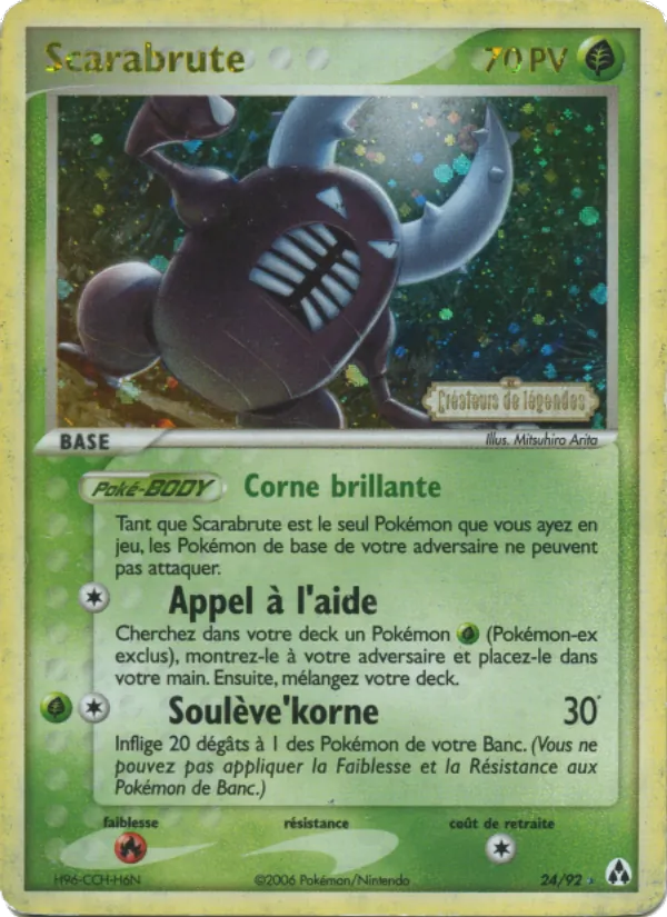 Scarabrute, EX Créateurs de légendes 24