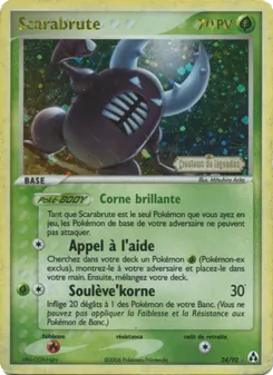 Scarabrute, EX Créateurs de légendes 24