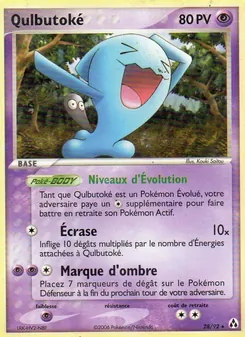 Qulbutoké, EX Créateurs de légendes 28