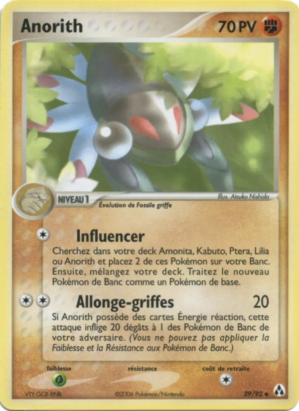 Anorith, EX Créateurs de légendes 29
