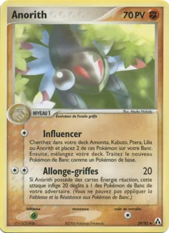Anorith, EX Créateurs de légendes 29