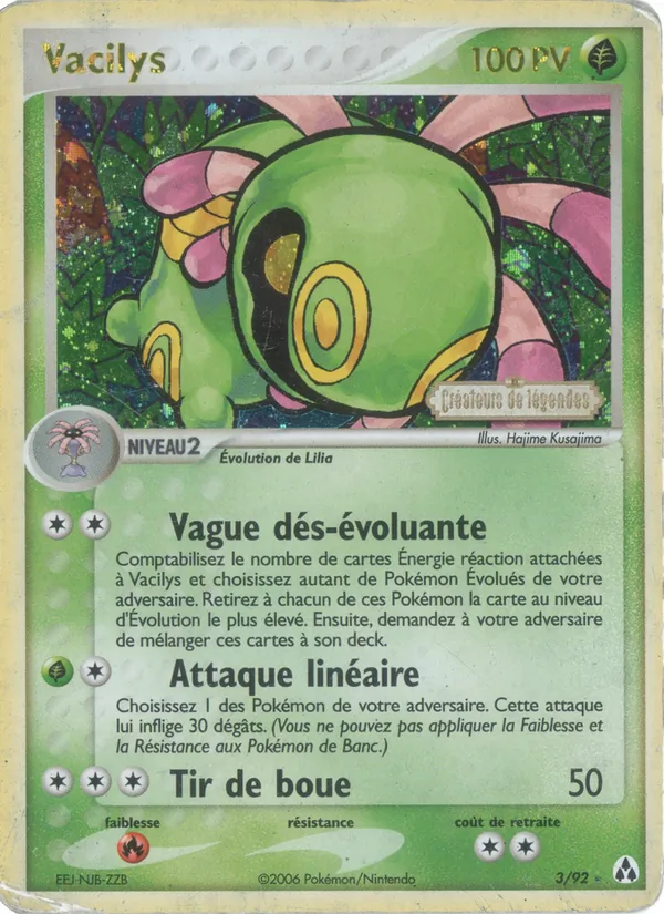 Vacilys, EX Créateurs de légendes 3